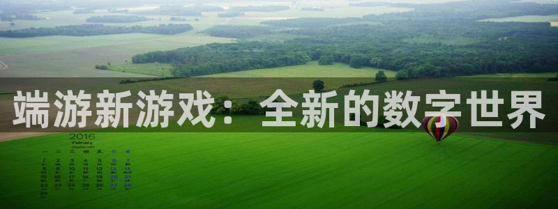 赢咖娱乐平台负责人