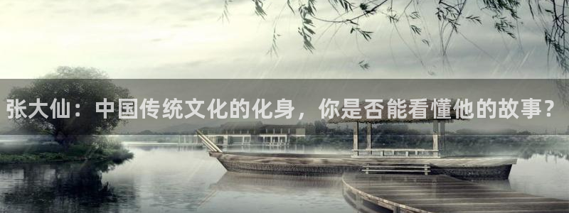 赢咖娱乐什么意思